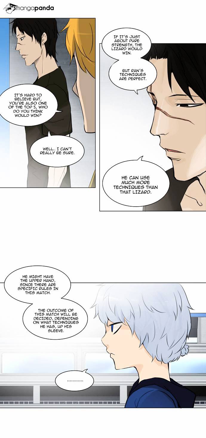 Tower of God, Chapter 154 image 16